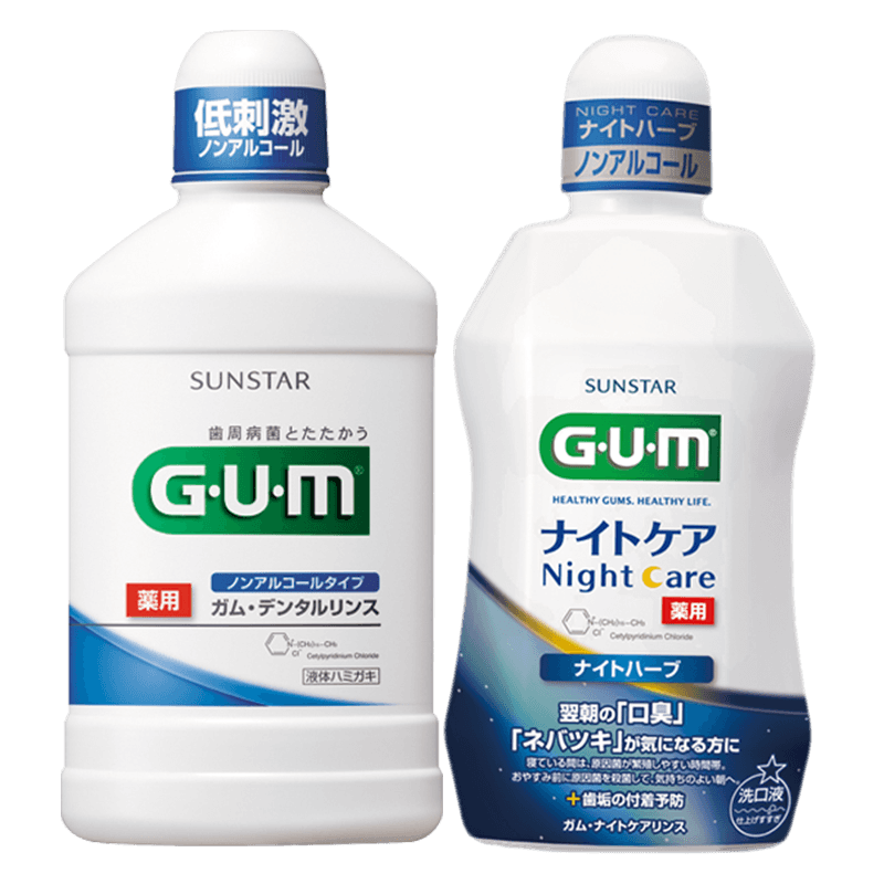 G.U.M日夜家庭量贩套装-为你全方位守护口腔健康