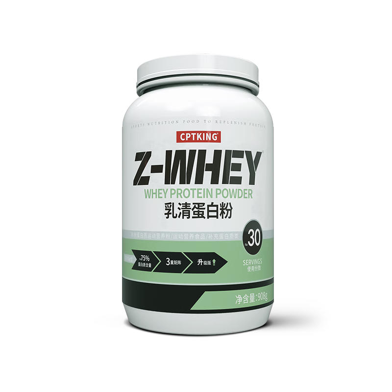 蛋白粉运动类历史价格查询软件哪个好用|蛋白粉运动类价格走势