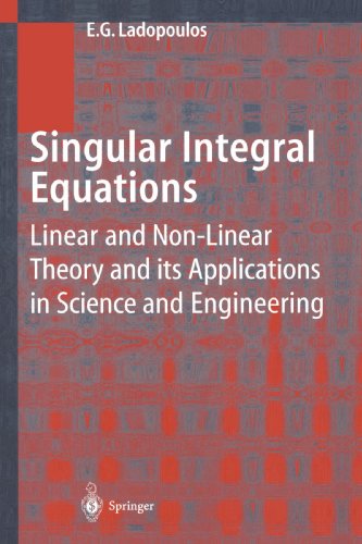 预订 singular integral equations