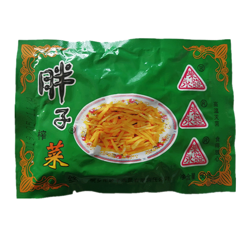 陈永发胖子榨菜50g x40袋  桐乡特产下饭菜拌饭咸菜爽脆 早餐 烧汤