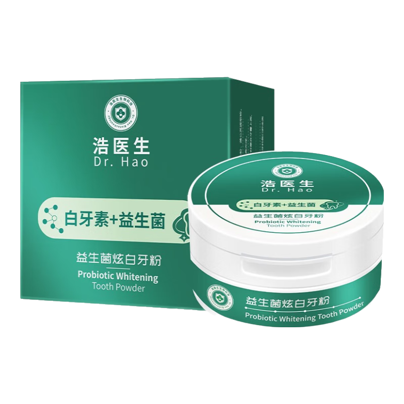 ��ҽ���������Ű�������������������ƿڳ��������������¿���������Ů 50g 10�� ����ͥװ��