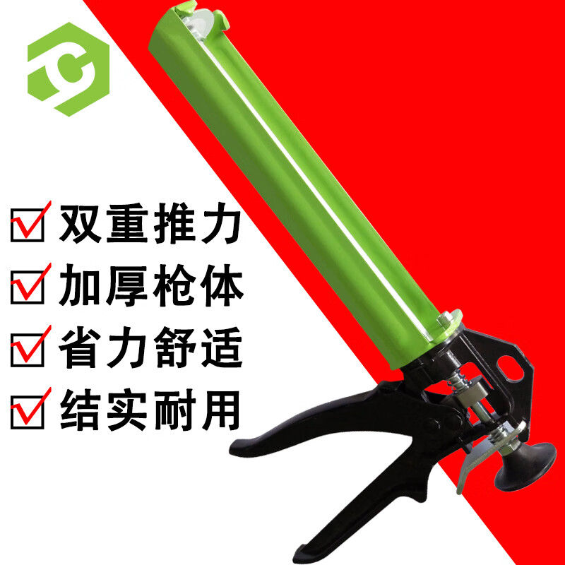 查手动工具价格历史|手动工具价格比较