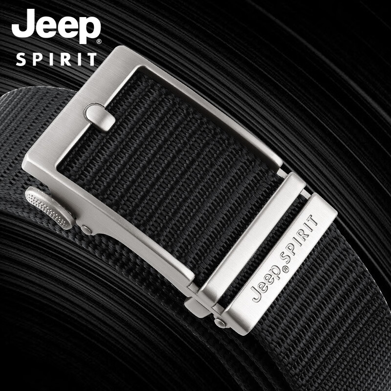 JEEP SPIRIT吉普皮带男士中青年户外帆布腰带无牙平滑自动扣时尚休闲裤带耐磨使用感如何?