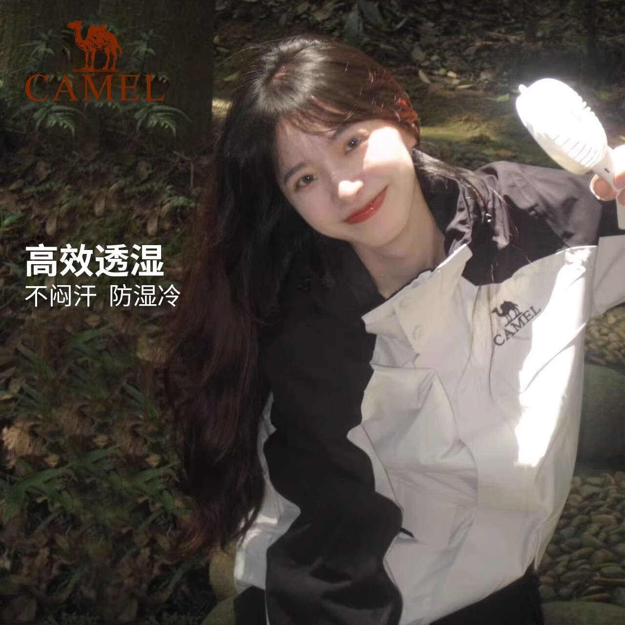 骆驼（CAMEL）户外冲锋衣三防防水登山服新男女三合一外套 A13CA31071，幻影黑/橡木灰，男女同款 M