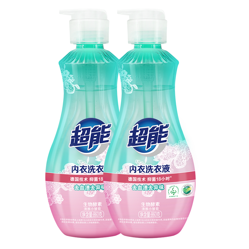 超能内衣清洗液洗内裤专用液480g*2瓶长效抑菌女士内衣内裤洗衣液专用 2瓶装（860g*2瓶）