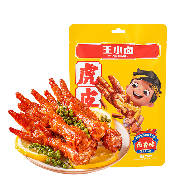 ��С±��Ƥ��צ±��צ±ζ���н����ʳ���⼦��±��ζ68g�����Ƽ� 7.9Ԫ