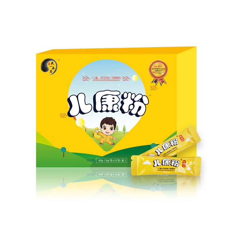 儿康粉 太一本草戊己  五谷食材儿童成人谷物冲饮 一盒经典版儿康粉