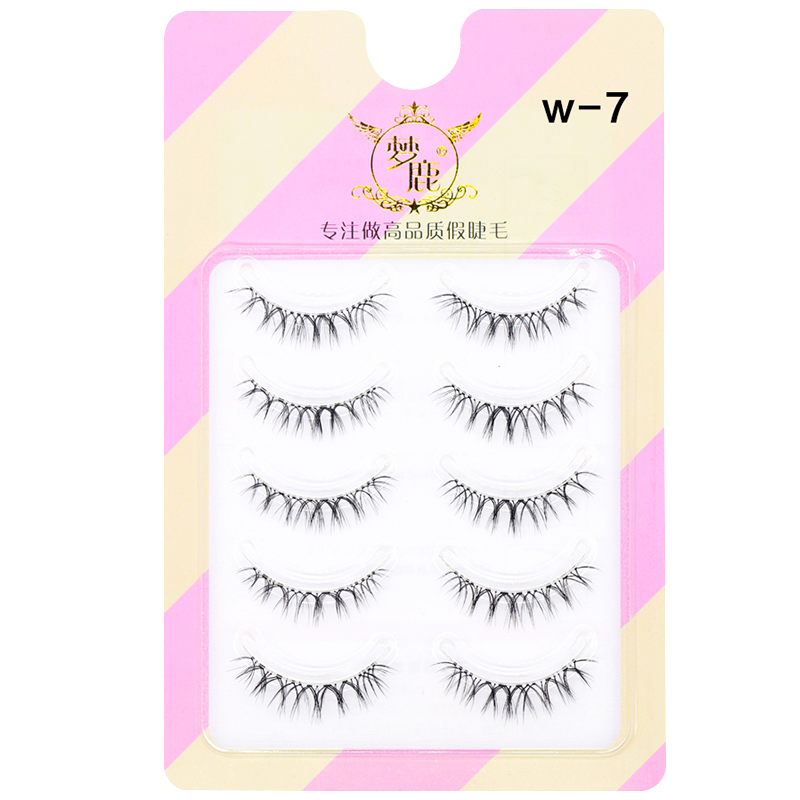 ȽƷٽëȻëһƬʽСħűּ޽ճ۽ë 009 cosСħ Сˮ+