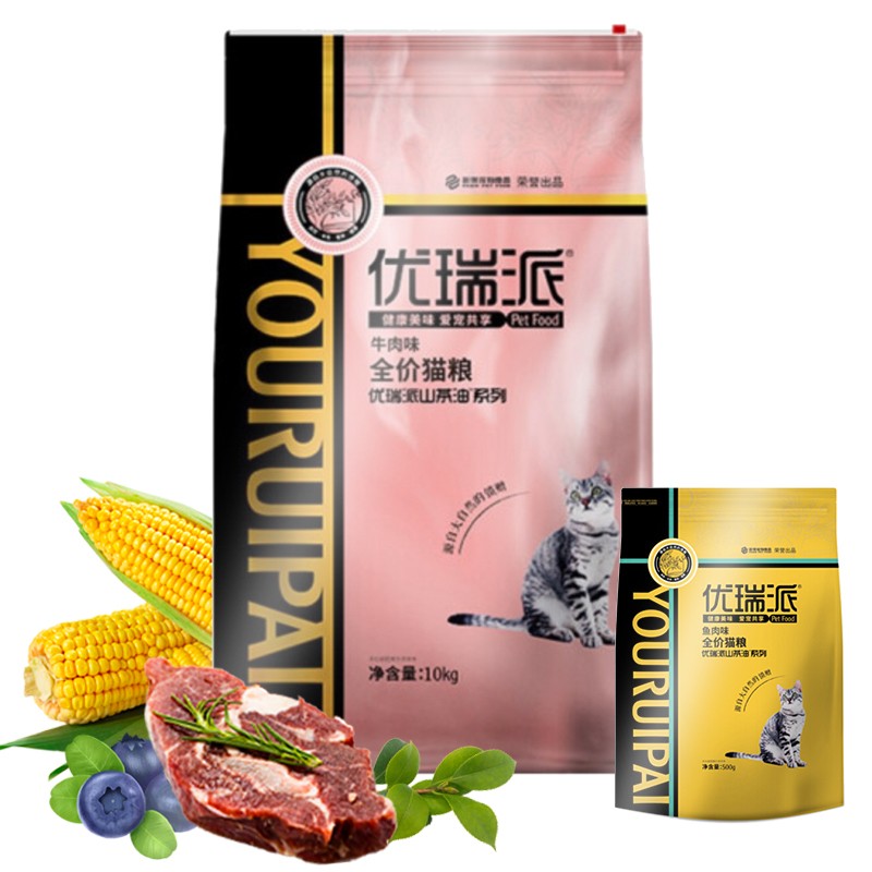 优瑞派猫粮幼猫成猫天然猫主粮 牛肉味10kg赠1kg