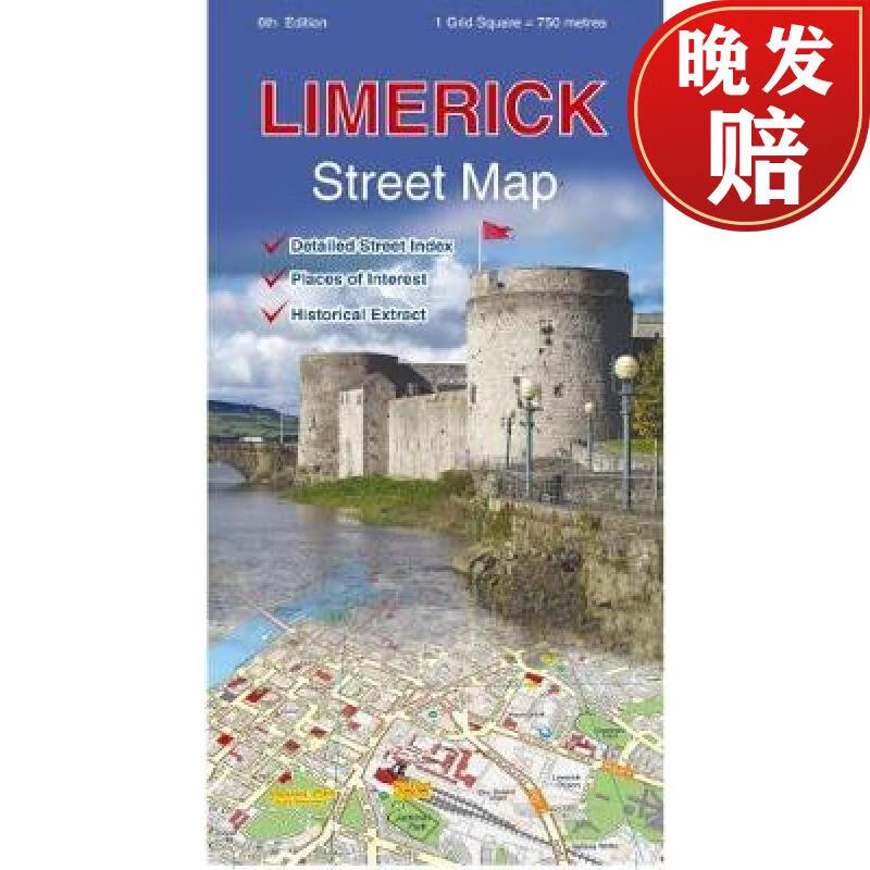 【4周达】limerick