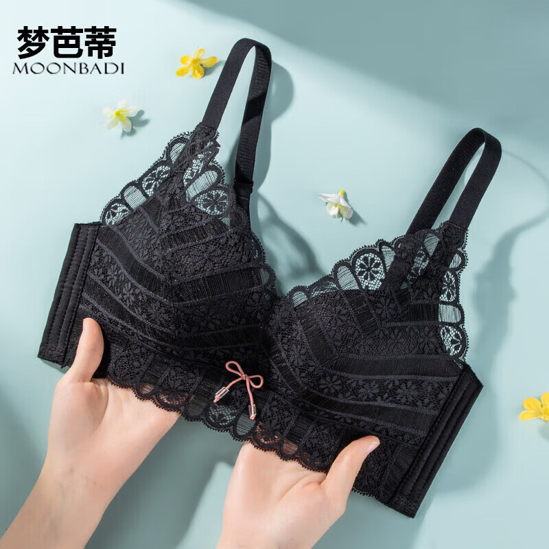 芭蒂内衣女小胸聚拢文胸天然乳胶无钢圈性感蕾丝收副乳胸罩 黑色 80a
