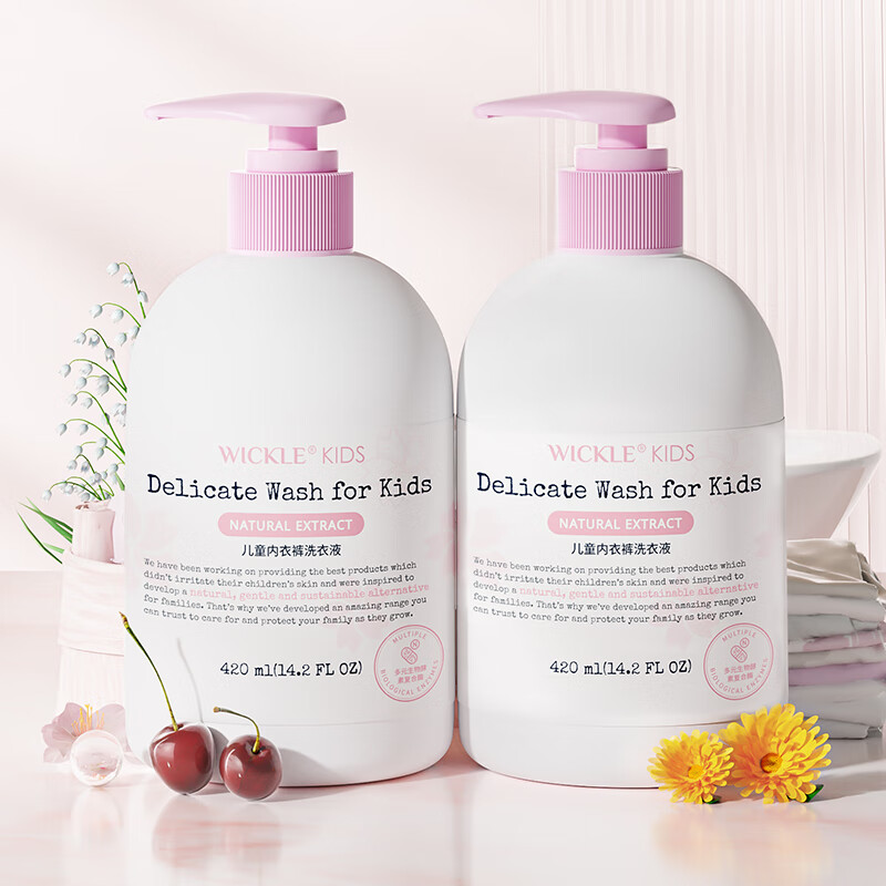 WICKLE����ϴ��Һ�º�Ůʿ�ڿ���ϴҺ�����־��������2ƿ���װ ����ƿ����ͯ����ϴ��Һ