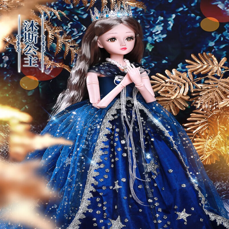 迪士尼冰雪奇缘艾莎芭比娃娃60厘米超大号换装彤乐芭比洋娃娃套装女孩