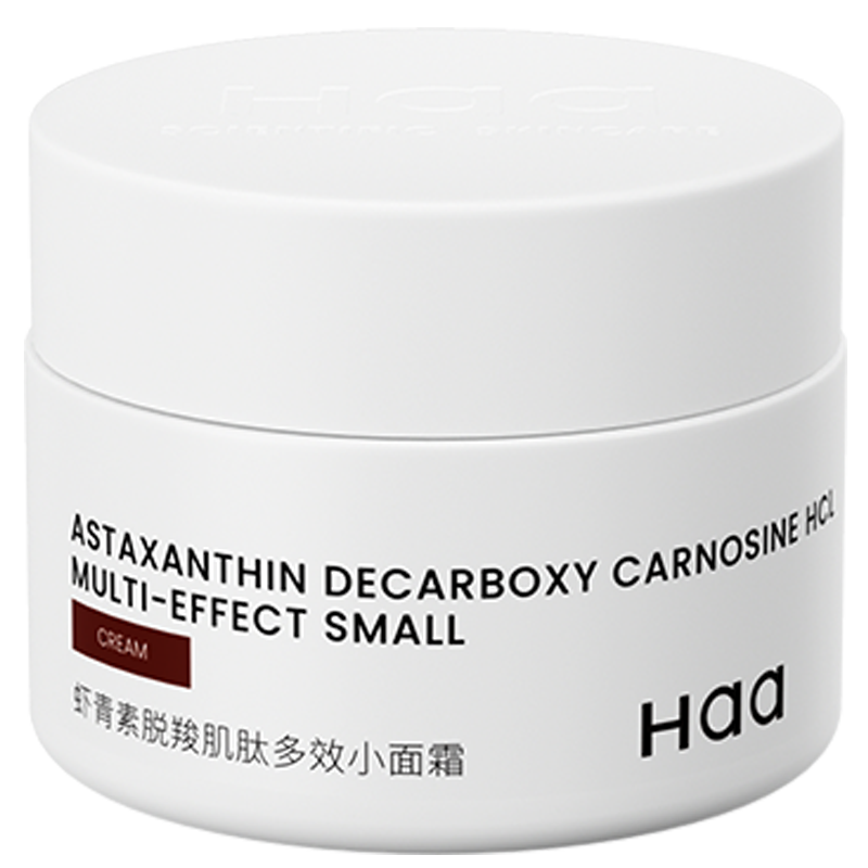 京东乳液面霜历史价格在线查询|乳液面霜价格走势图