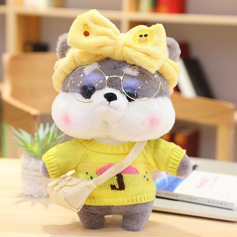 创京懿选柴犬玩偶公仔毛绒玩具可爱小号布偶狗狗棉花布娃娃女孩礼物