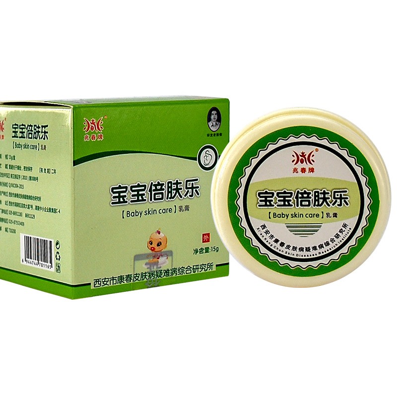 胶原蛋白前十名排行榜_2020十大胶原蛋白排行对比_胶原蛋白排名前十