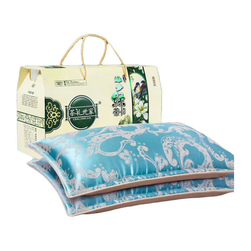 茶禮世家茶枕頭一對裝禮盒父親節(jié)送媽媽岳父母生日禮物老人長輩的實用禮品 緣夢*20味中草對枕 經(jīng)典藍