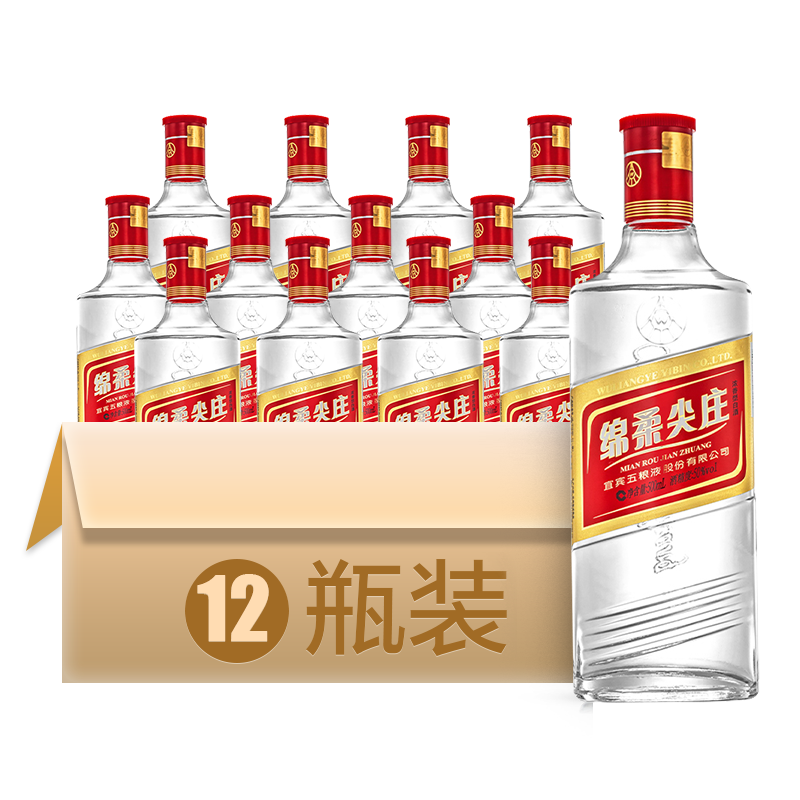 WULIANGYE/Һ ׯ 50 Ũ 500ml 12ƿʵ200Ԫ