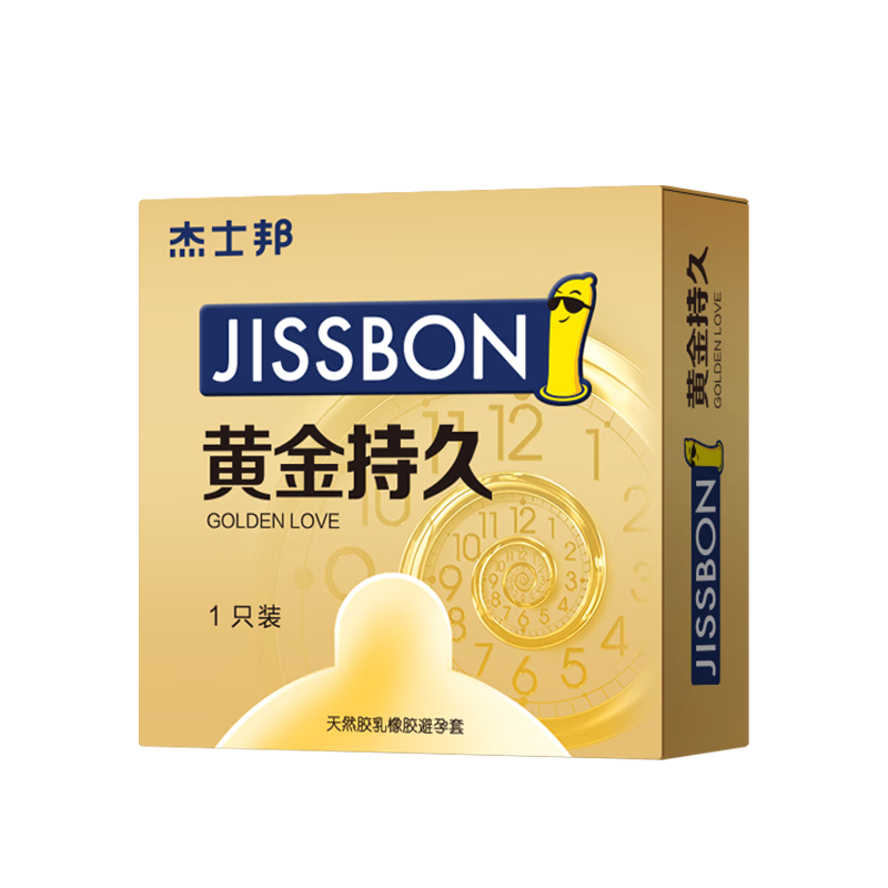 ��ʱ������ Ůר�����ӳ������ó־ô���������ײ����ᱽ������ �ƽ�־�3+�ƽ�־ý���2 35.1Ԫ