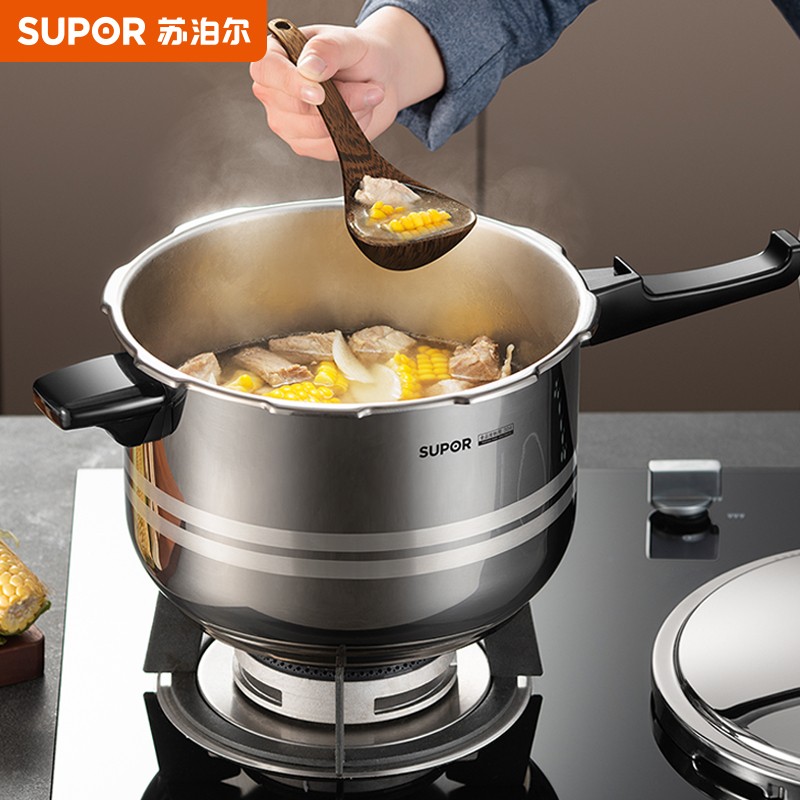 苏泊尔（SUPOR）304不锈钢4.0L压力锅20cm【1-2人适用】快煮防爆高压锅电磁炉通用