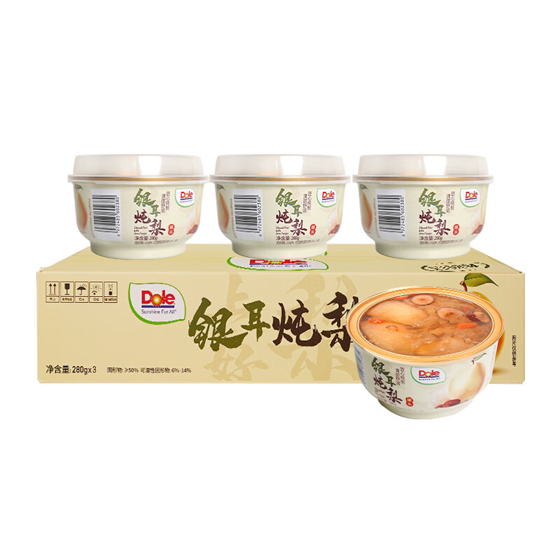 都乐（DOLE）银耳炖梨280g*3碗砀山酥梨水果罐头开罐即食
