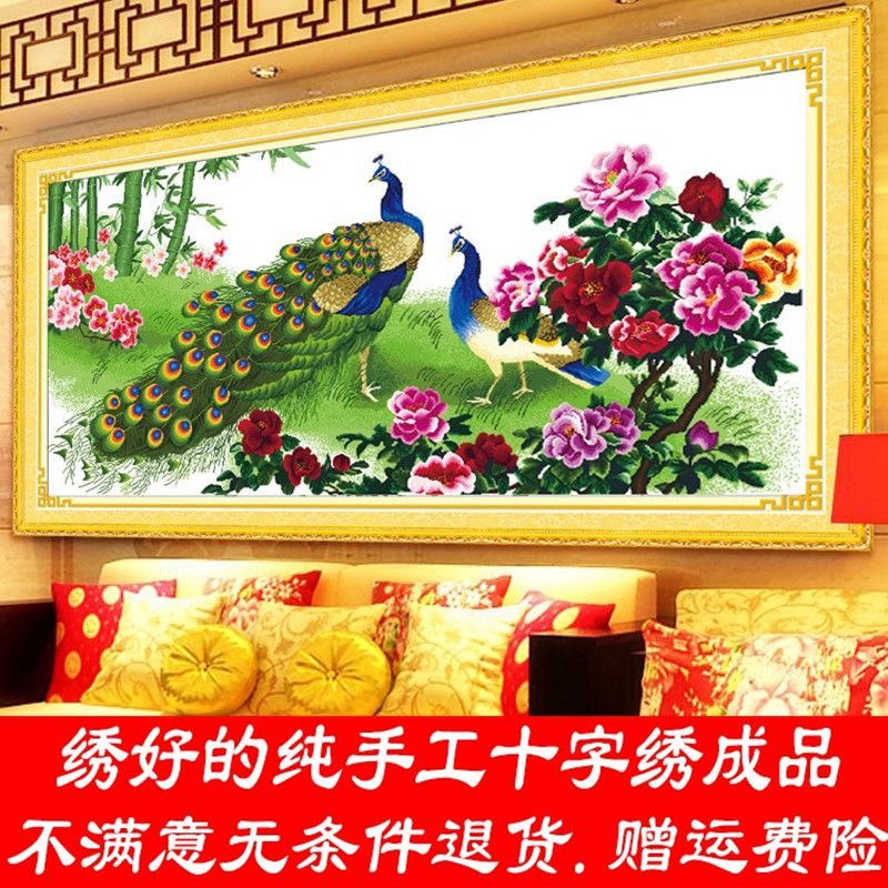 前程孔雀机绣富贵祯祥锦绣春光出售 裱框后208*106cm机器绣成品无字