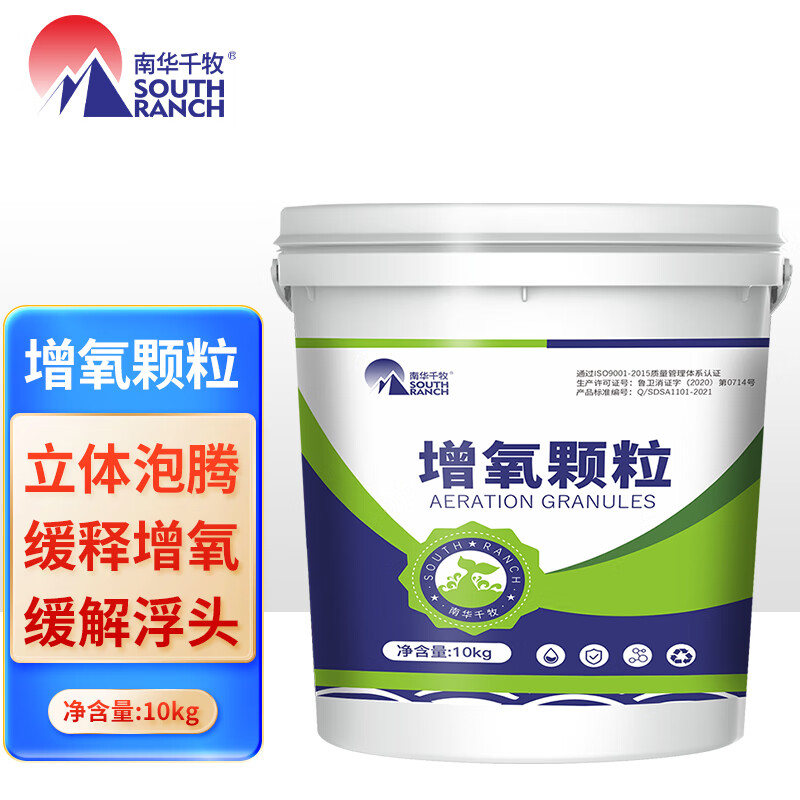 水族药剂京东历史价格|水族药剂价格比较