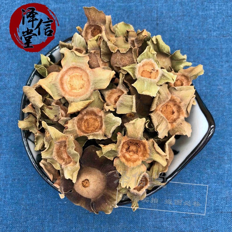 Zexintang persimmon stem 500g