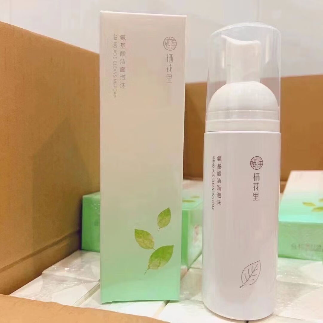 轻素(qinsu) 轻素洗面奶 氨基酸洁面泡沫 卸妆清洁