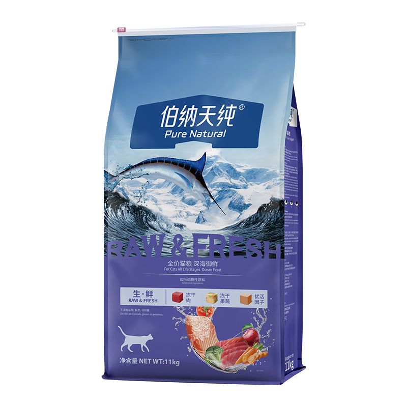 촿˫ƴèëè11kg/22װ50g*2+è5*2+299.12Ԫ13.5/