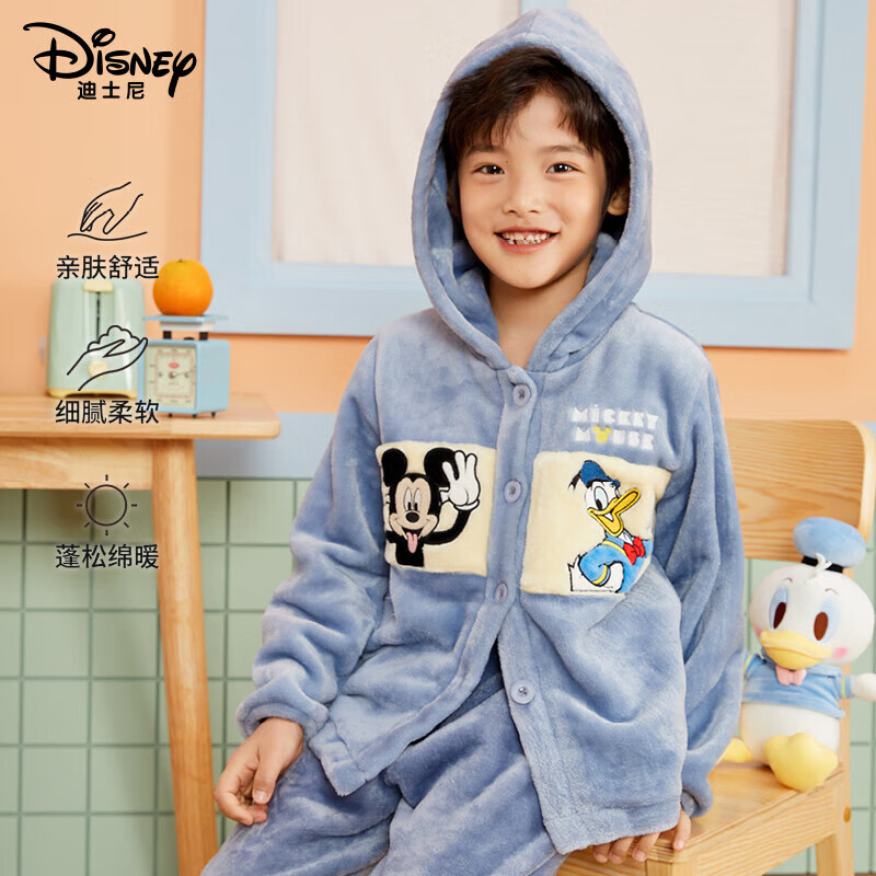 迪士尼 法兰绒男童儿童开襟长袖家居套装 8d209d0 香芋蓝 110