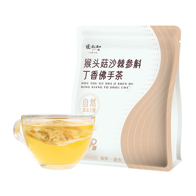 张太和 猴头菇沙棘参斛丁香茶佛手茶 养生茶胃花草茶 猴头菇沙棘参斛丁香佛手茶 100g (5g*20)