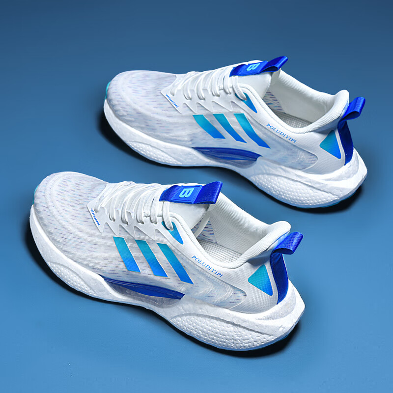 邦塞斯(bangsaisi)跑步鞋男款秋季青少年初高中学生超轻减震跑鞋夏季