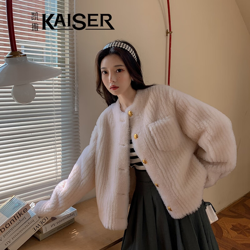 查皮草最低价格用什么软件|皮草价格走势图