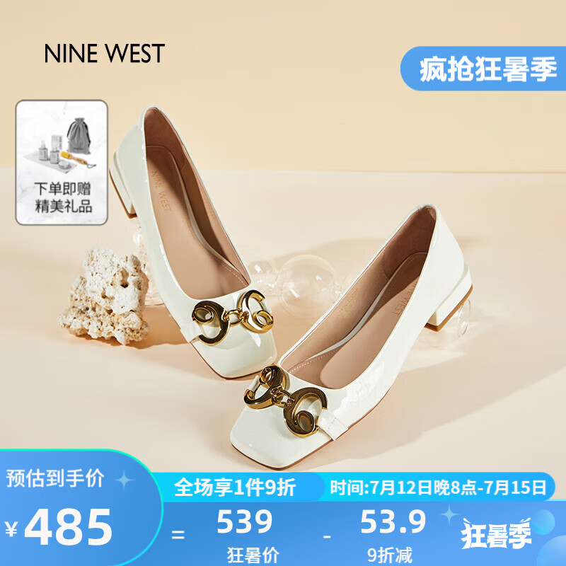 女士单鞋价格历史最低|女士单鞋价格历史