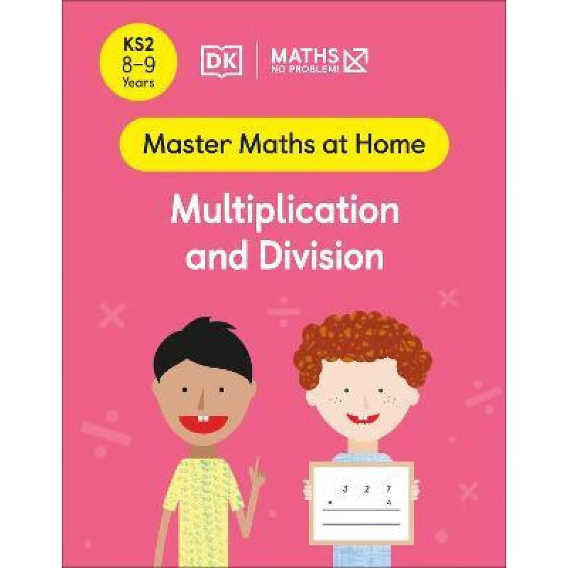 预订 maths - no problem! multiplication and divis.