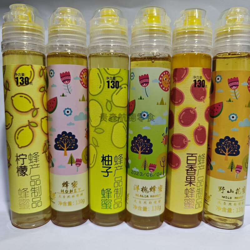 养蜂婆婆蜂蜜百花蜜洋槐蜜柠檬蜂蜜便携挤压小瓶包装 六种口味(6瓶)