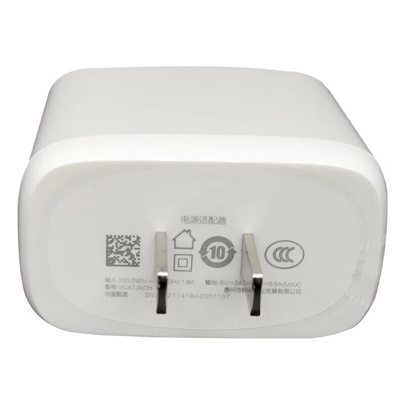 适配原装65w闪充oppo充电器手机数据线reno4se/reno5ren快充线头 oppo