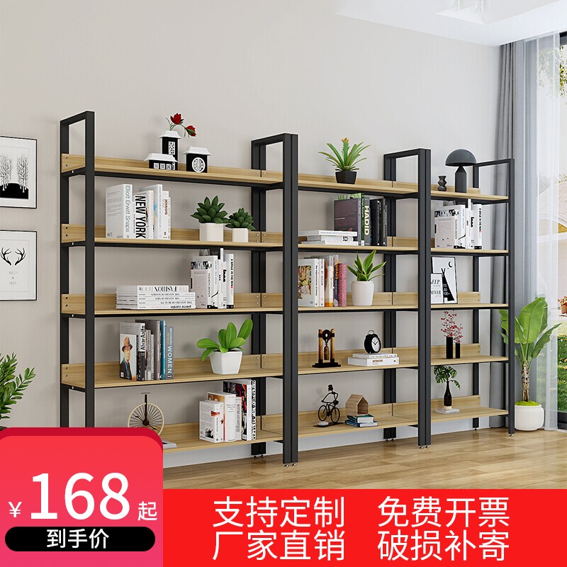 用后体验【科仕隆（KESHILONG）书架】真的很好用吗？感觉怎么样？老用户曝光