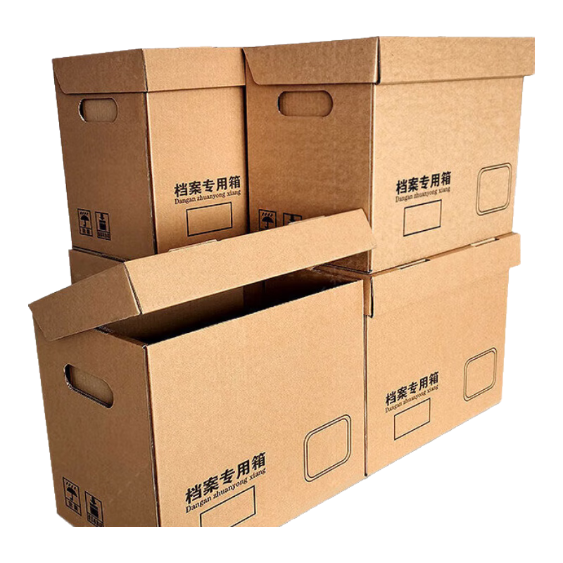 QDZX 搬家纸箱档案箱盒会计凭证收纳箱文件办公纸箱5个 34*22*30cm