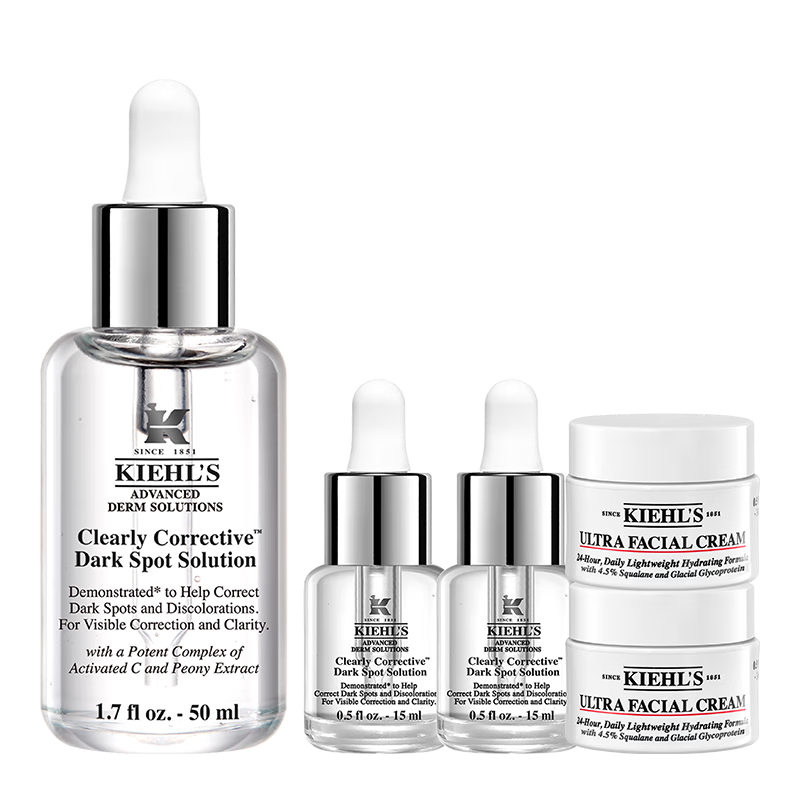 Kiehl's 科颜氏 安白瓶淡斑精华液 50ml（赠 同款15ml*3+金盏花水40ml）