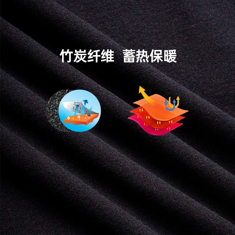 悠途（UTO） 户外功能内衣保暖排汗透气紧身压缩运动登山滑雪速干衣套装 男款经典黑（超能速干款） 3XL