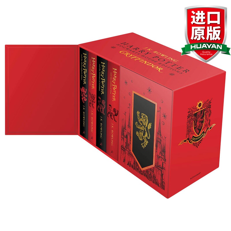 Harry Potter Gryffindor House Edition Hardback Box Set 英文原版 哈利波特1-7册套装 格来芬多学院 J.K. Rowling 精装版盒装