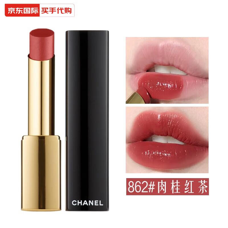 香奈儿细管口红黑金魅力精萃唇膏缎光滋润保湿精华520情人节礼物送
