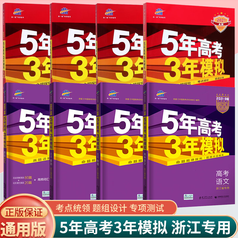高考安排時間江蘇_高考安排時間湖南_2024高考時間安排