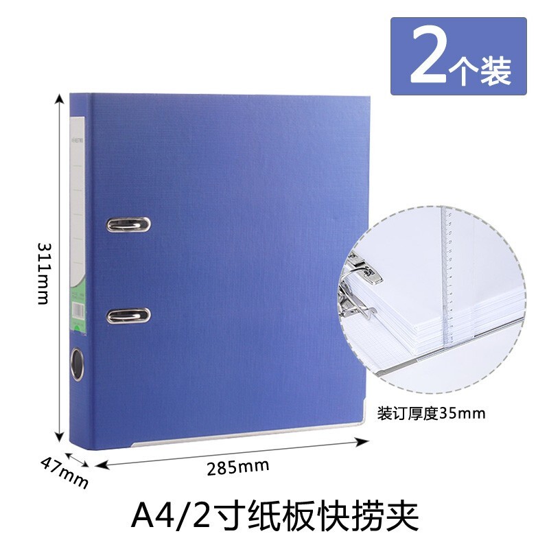 KOBEST】相关京东优惠商品价格升序排行榜(9) - 价格图片品牌优惠券- 虎窝购