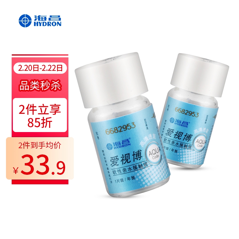 从奢华到实惠,探索最新金属平台鞋价格走势