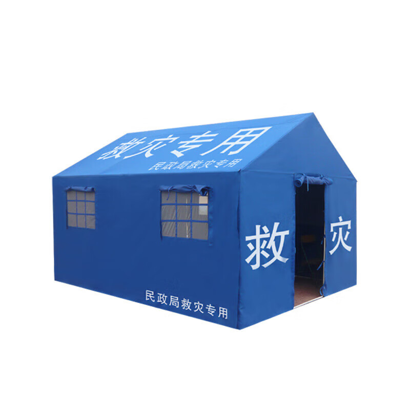 德梵帝绿野客 救灾帐篷防控12平米单棉3x4应急救援帐篷 12平米01标准
