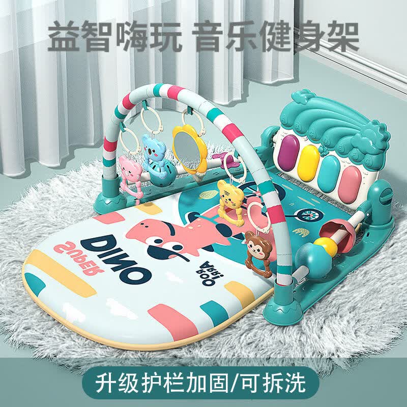 乐爱祥 婴儿玩具0-1岁新生儿健身架0-3-6个月宝宝脚踏钢琴音乐早教玩具怎么看?