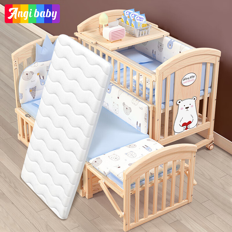 ANGI BABY婴儿床实木无漆多功能宝宝床新生儿可移动摇床可拼接加长儿童床